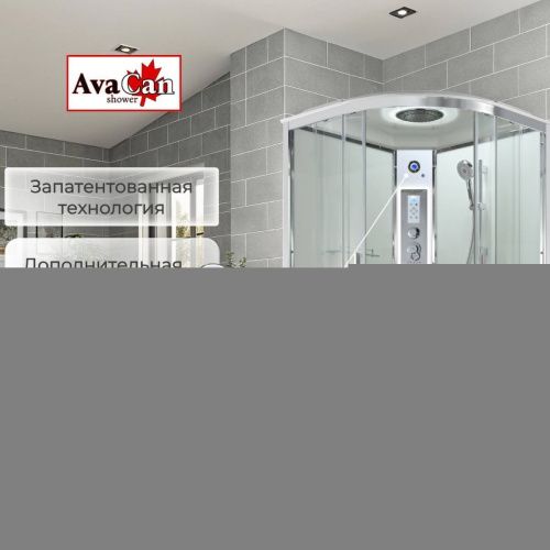 Душевая кабина AvaCan EM EM2010LEDT 100х100 четверть круга с крышей ориентация универсальная - фото 5