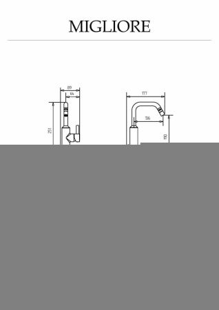 Смеситель Migliore SIRIUS 28175 на биде хром