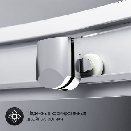 Душевой уголок Am.Pm Gem W90G-401-090WT 90х90 стекло прозрачное профиль хром без поддона