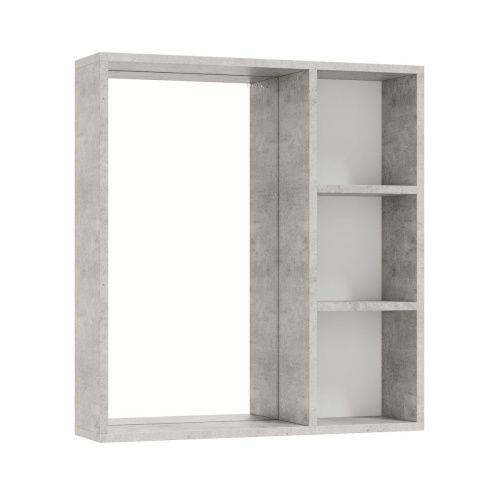 Зеркало-шкаф Onika Девис 206542 70х70 подвесной цвет серый