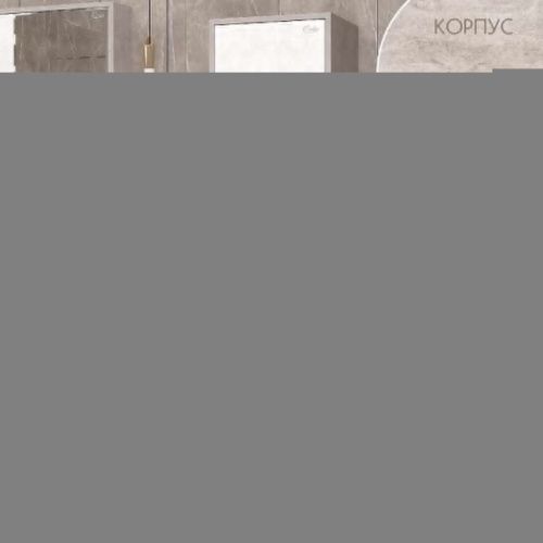 Шкаф-пенал Onika Брендон 403565 40х140 подвесной цвет белый/бежевый - фото 2