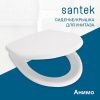 Крышка сиденье для унитаза Santek Анимо 1WH106914