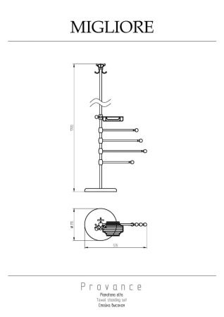 Стойка высокая Migliore Provance 17717