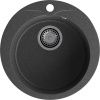 Кухонная мойка Granfest Rondo R-480 графит 50х50 цвет серый поверхность матовая
