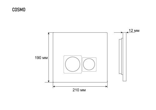 Клавиша смыва механическая Grossman Cosmo 800.T1.02.110.110 цвет хром - фото 5