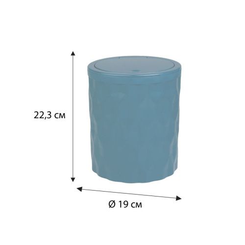 Ведро мусорное Fixsen FX-465-6 - фото 3