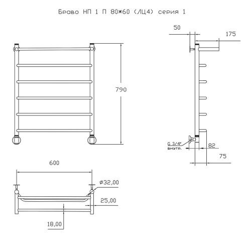 Полотенцесушитель водяной Тругор Браво Браво1/нп8060П 65х80 хром - фото 2