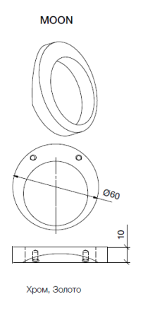 Ручка для мебели Armadi Art NeoArt 824-Cr