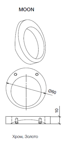Ручка для мебели Armadi Art NeoArt 824-Cr - фото 2