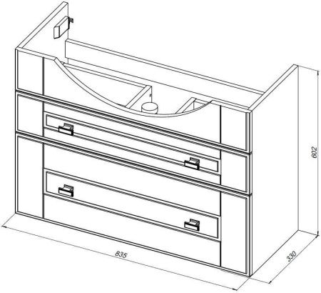 Тумба под раковину Aquanet Рондо 00304289 90х30 подвесная цвет белый