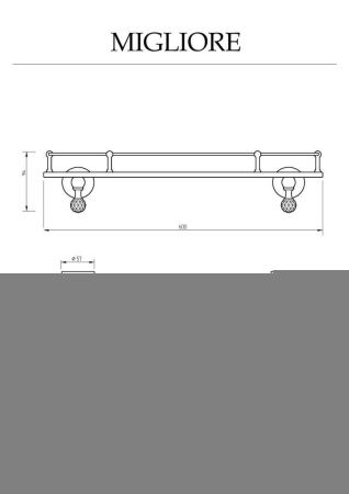 Полка в ванную комнату Migliore Amerida 16583