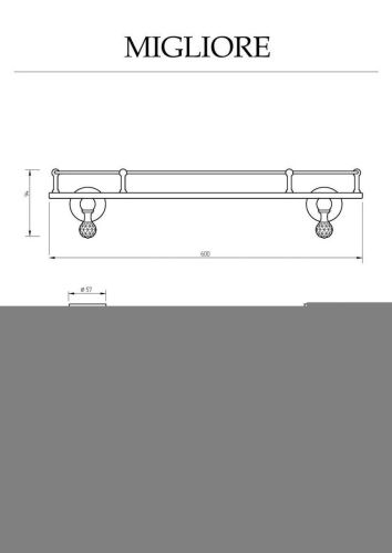 Полка в ванную комнату Migliore Amerida 16601 - фото 2