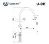 Смеситель для кухни Ulgran Classic U-011-341 на мойку белый