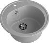 Кухонная мойка Granfest Rondo R-510 серый 50х50 цвет серый поверхность матовая
