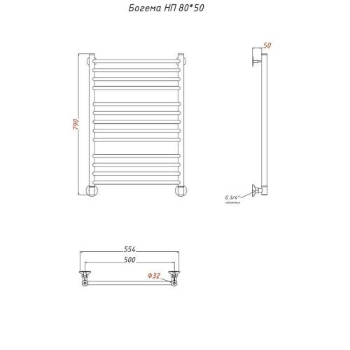 Полотенцесушитель водяной Тругор Богема Богема/нп8050 65х80 хром - фото 2
