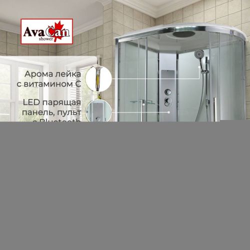 Душевая кабина AvaCan EM EM3812LT 120х80 асимметричная с крышей ориентация левая - фото 2