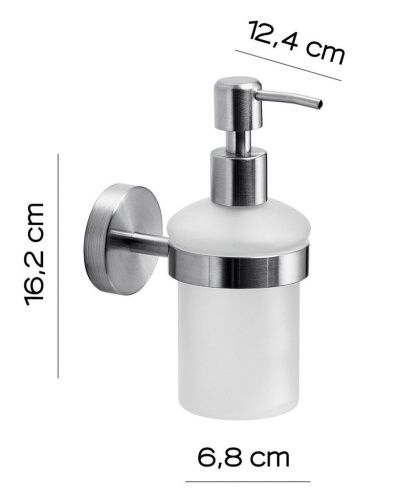 Дозатор Gedy Project 5081(38) - фото 2