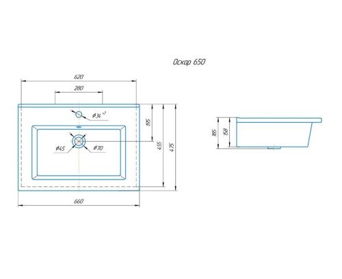 Раковина из сантехнического фарфора Kirovit Оскар У18296 70х50 накладная цвет белый - фото 4