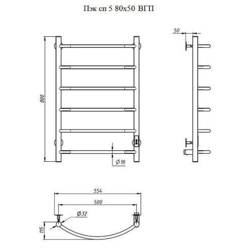 Полотенцесушитель электрический Тругор Пэк сп Пэксп5/8050графитВГП 55х80 серый - фото 2