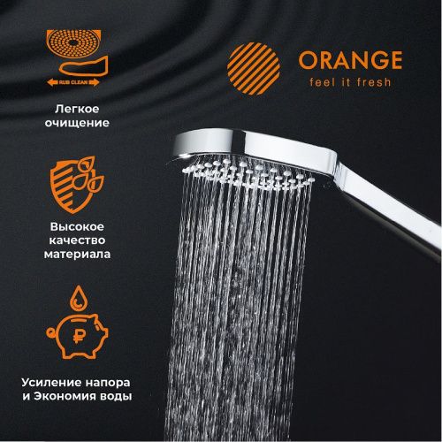 Душевой гарнитур Orange O-Shower OS704cr настенный хром - фото 4