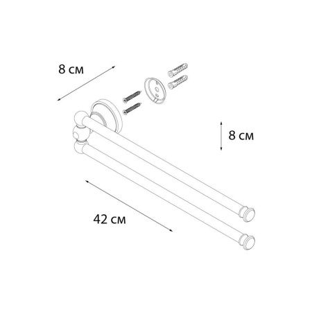 Полотенцедержатель Fixsen Bogema FX-78502A