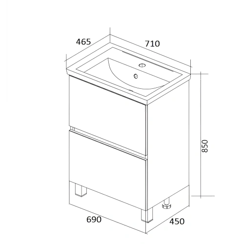 Тумба с раковиной 1MarKa Aris Ц0000033276 70х50 напольная цвет коричневый - фото 4