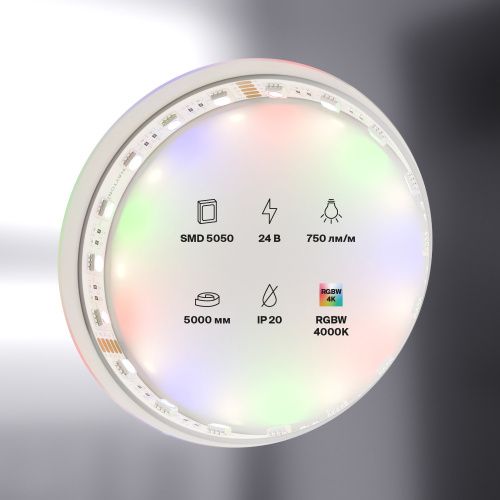 Светодиодная лента Maytoni Led Strip 10180 - фото 3