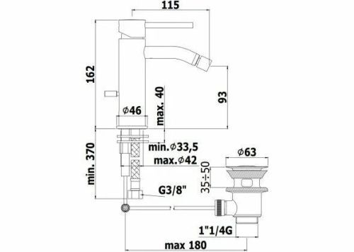 Смеситель Paffoni Light LIG135NO на биде черный - фото 2