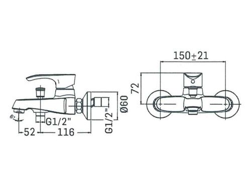Смеситель для ванны Mamoli Smile 135200000021 настенный хром - фото 2