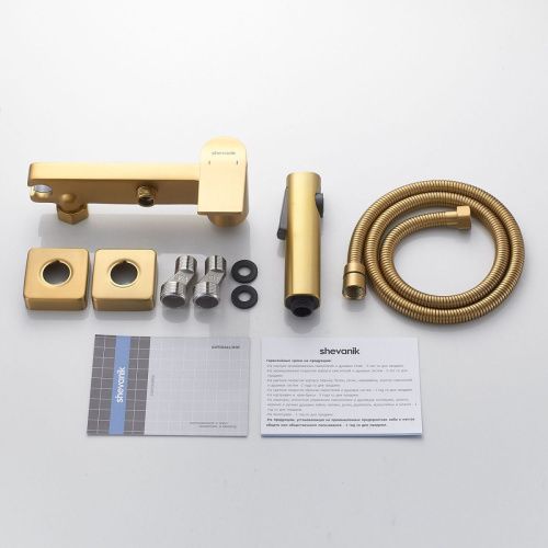 Гигиенический душ со смесителем Shevanik S4105G-1 золото - фото 4