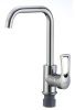 Смеситель для кухни D-Lin D155422-L на мойку хром