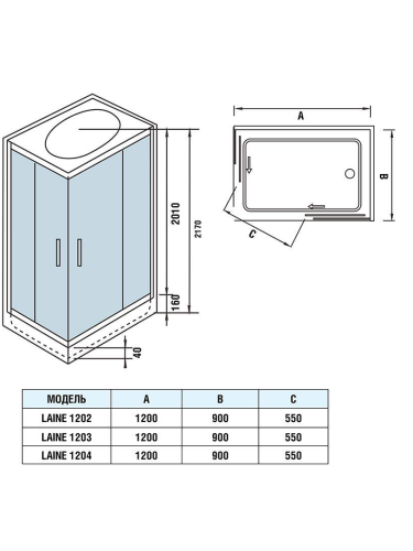 Душевая кабина WeltWasser WW500 10000003273 90х120 прямоугольная с крышей ориентация универсальная - фото 2