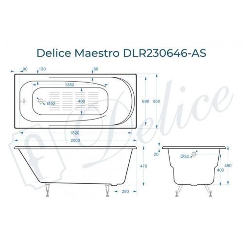 Ванна чугунная Delice Maestro DLR230646-AS 200х85 пристенная прямоугольная без ножек с антискользящим покрытием - фото 2