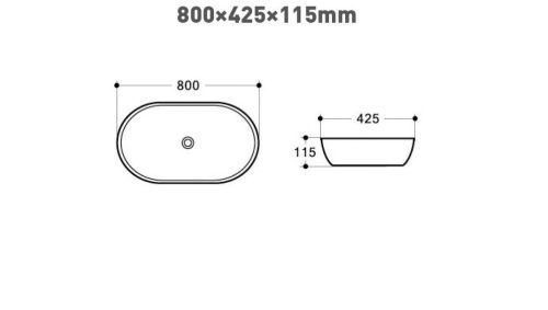 Раковина керамическая Art&Max AM2400 80х40 накладная цвет белый - фото 2