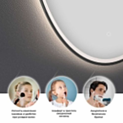 Зеркало с подсветкой Wellsee 7 Rays' Spectrum 172202050 60х120 подвесное - фото 3