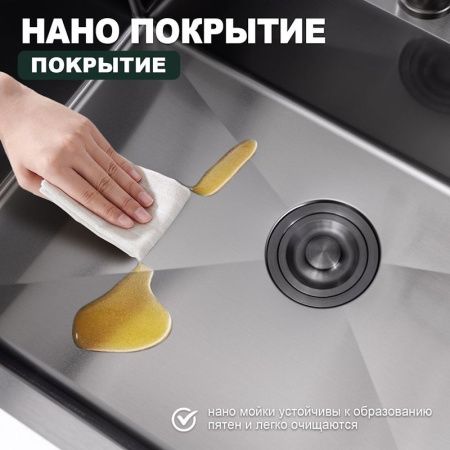 Кухонная мойка Splenka S703.7050.09 70х50 цвет серый поверхность матовая