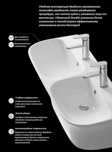 Раковина из сантехнического фарфора Cerutti SPA СТ9699 80х40 подвесная цвет белый 1 отверстие под смеситель - фото 4