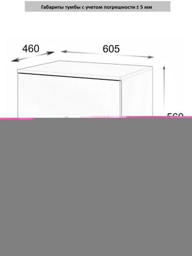 Тумба под раковину Orange Line Li-60TuLMDF 60х50 подвесная цвет серый - фото 5