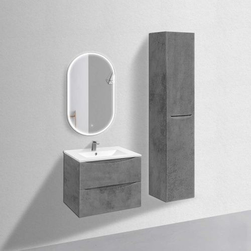 Тумба под раковину Vincea Mia VMC-2MC700BT 70х50 подвесная цвет серый
