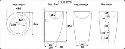 Раковина из сантехнического фаянса CeramaLux 1001 50х50 напольная цвет белый 1 отверстие под смеситель - фото 3