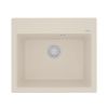 Кухонная мойка LeMark Hanka 570 9910018 55х50 цвет бежевый поверхность матовая