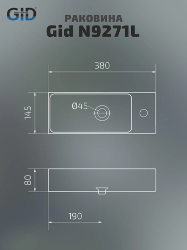 Раковина керамическая Gid Suspendido 61128L 40х10 подвесная цвет белый 1 отверстие под смеситель - фото 2