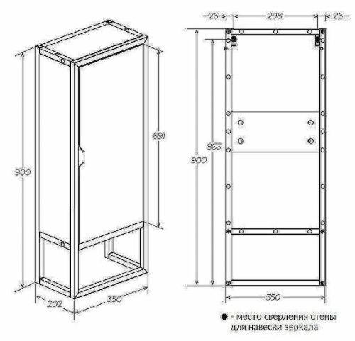 Шкаф 1MarKa Grunge loft Ц0000007988 40х90 напольный цвет коричневый - фото 4