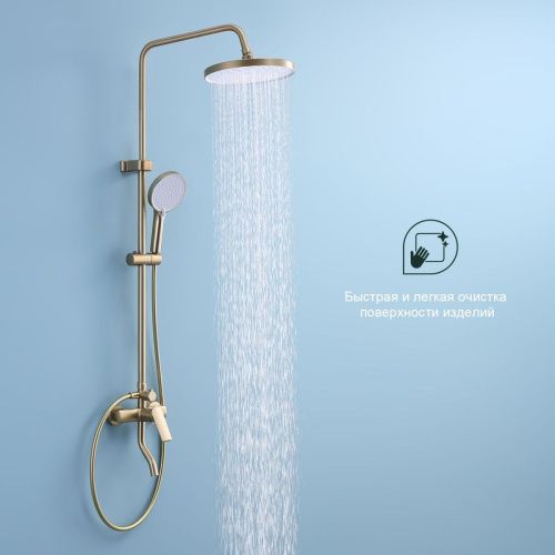 Душевая стойка Splenka S50.24.03 настенная цвет золото - фото 4
