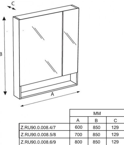 Зеркало-шкаф Roca The Gap Original ZRU9302748 60х90 подвесной цвет белый - фото 3