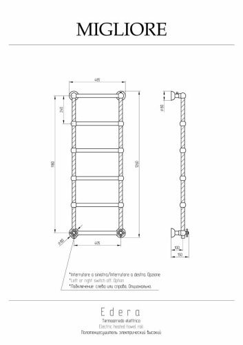 Полотенцесушитель электрический Migliore 20301 50х125 бронза - фото 2