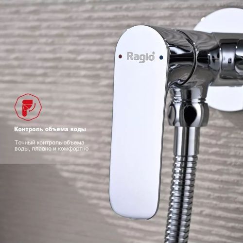 Гигиенический душ со смесителем Raglo R03 R03.52 хром - фото 4