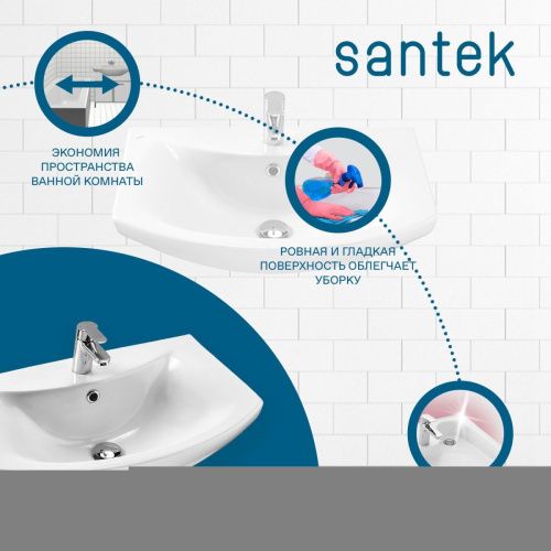 Раковина из сантехнического фарфора Santek Балтика WH207775 70х40 накладная цвет белый - фото 5