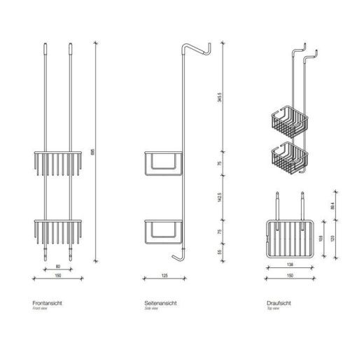 Корзина Decor Walther Universal 705000 - фото 2