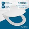 Крышка сиденье для унитаза Santek Юнион 1WH501634